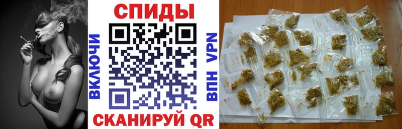 купить закладку  Стрежевой  Бутират BDO 33% 