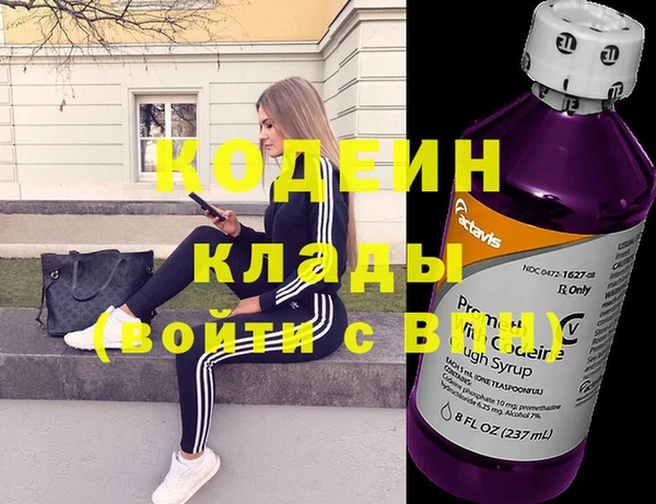 гашик Аркадак
