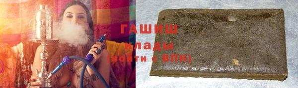 МДПВ Арсеньев