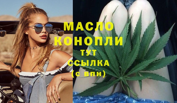 МДПВ Арсеньев