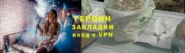 гашик Аркадак