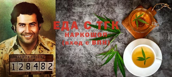 МДПВ Арсеньев