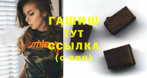 МДПВ Арсеньев