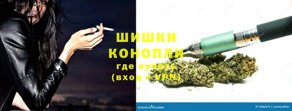 хмурый Армянск