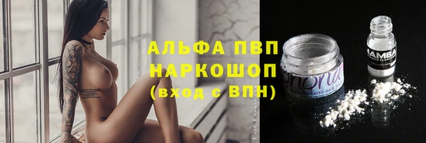 МДПВ Арсеньев