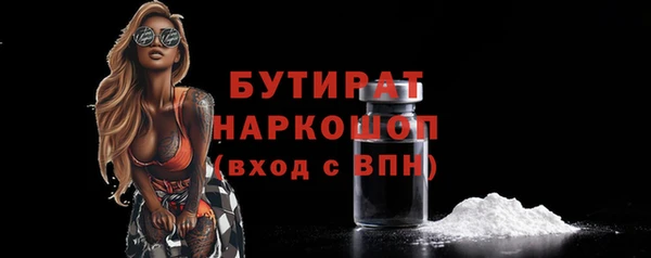 МДПВ Арсеньев