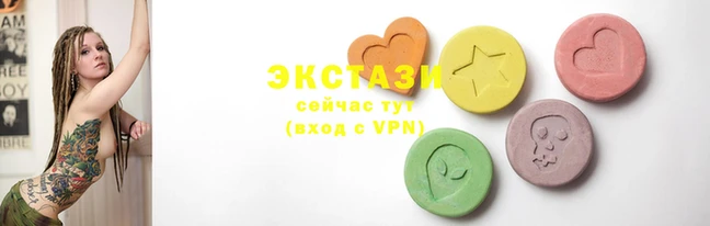гашик Аркадак