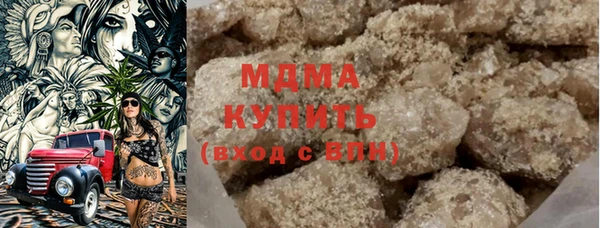 МДПВ Арсеньев