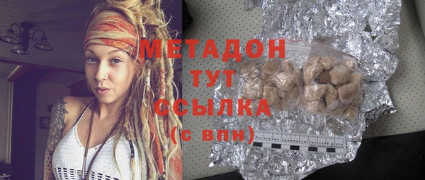 гашик Аркадак