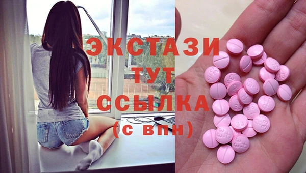 МДПВ Арсеньев