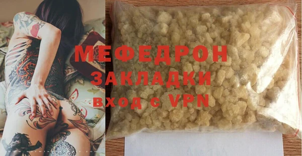 гашик Аркадак