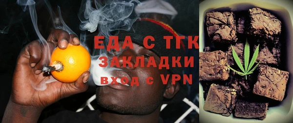 МДПВ Арсеньев