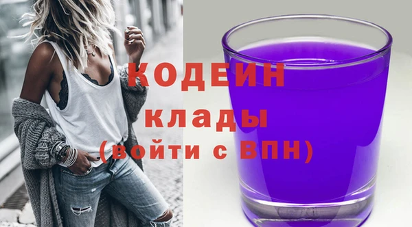 МДПВ Арсеньев