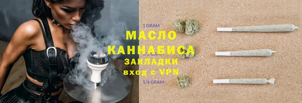 гашик Аркадак