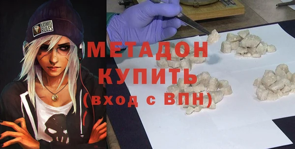 хмурый Армянск